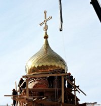 Освящение купола и креста
