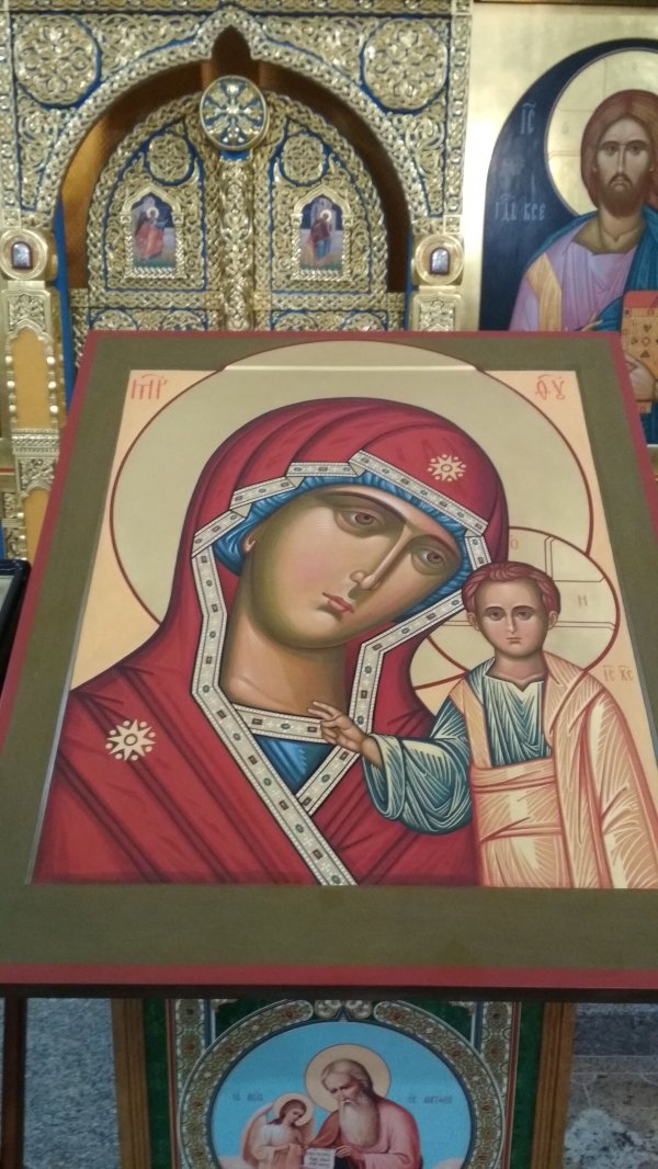 Освящение Казанской иконы Божией Матери